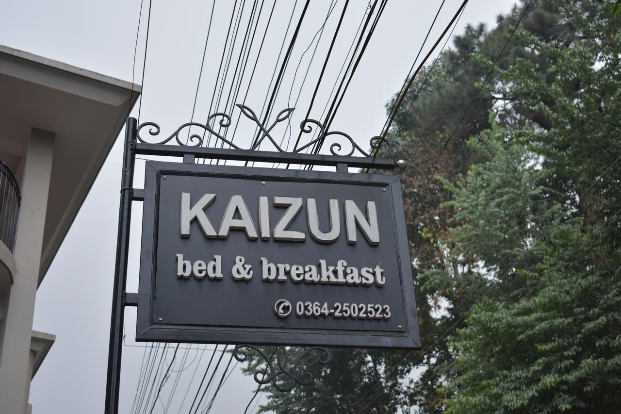 Kaizun Bed Breakfast Shillong Extérieur photo
